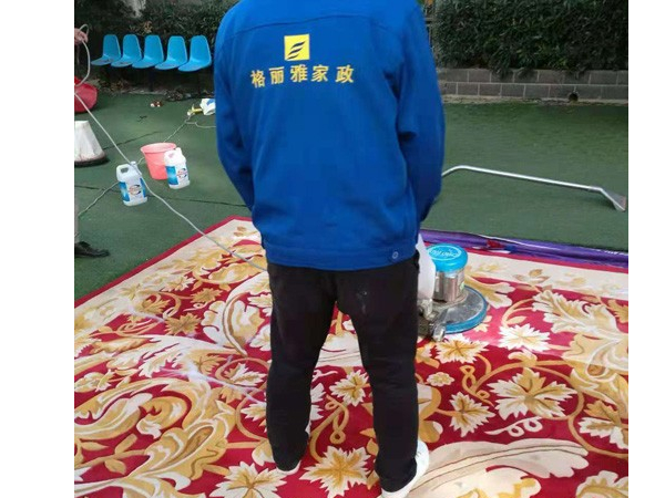 清洗地毯小妙招，你會(huì )幾種？